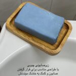 زیر صابونی چوبی - Image 2