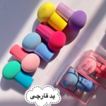 بیوتی بلندر مدل قارچی دسته دار(پد آرایشی) - Image 2